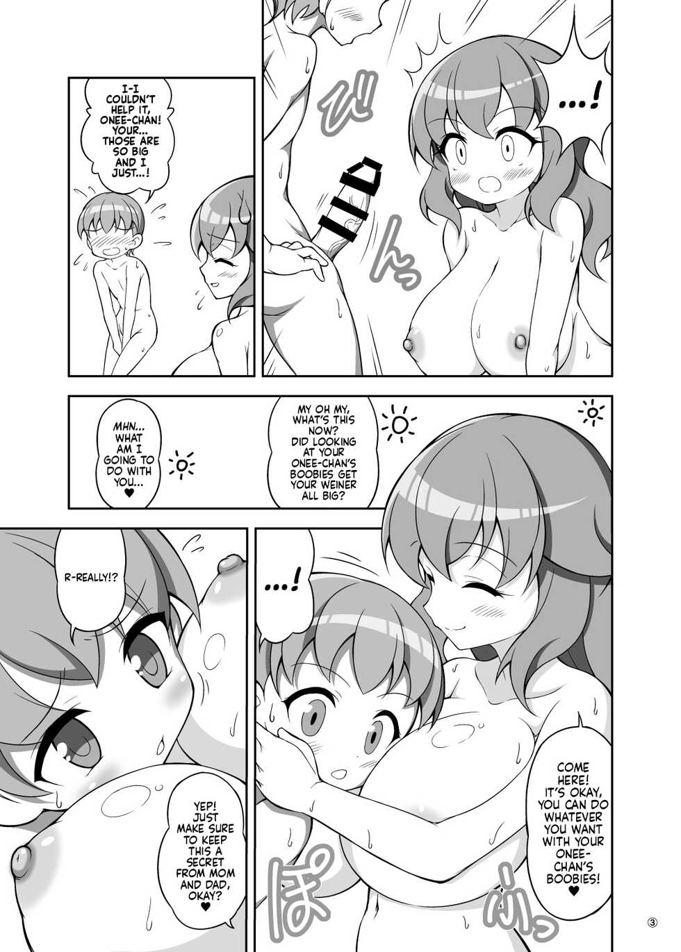 [Hadairozanmai (Mitei)] Onee-chan to Issho ni Ofuro ni Haittara | That Time I Got Into The Bath With My Onee-Chan! [English] [Mr_Person] - Page 3
