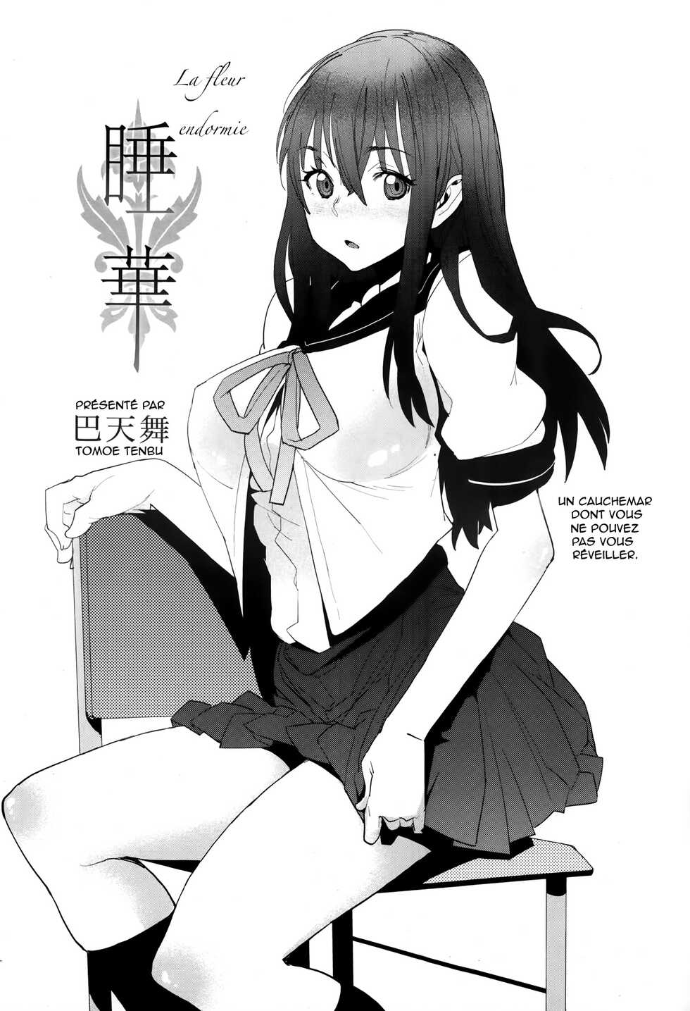 [Tomoe Tenbu] Nemu Hana | La fleur endormie (Manga Bangaichi 2014-01) [French] - Page 2