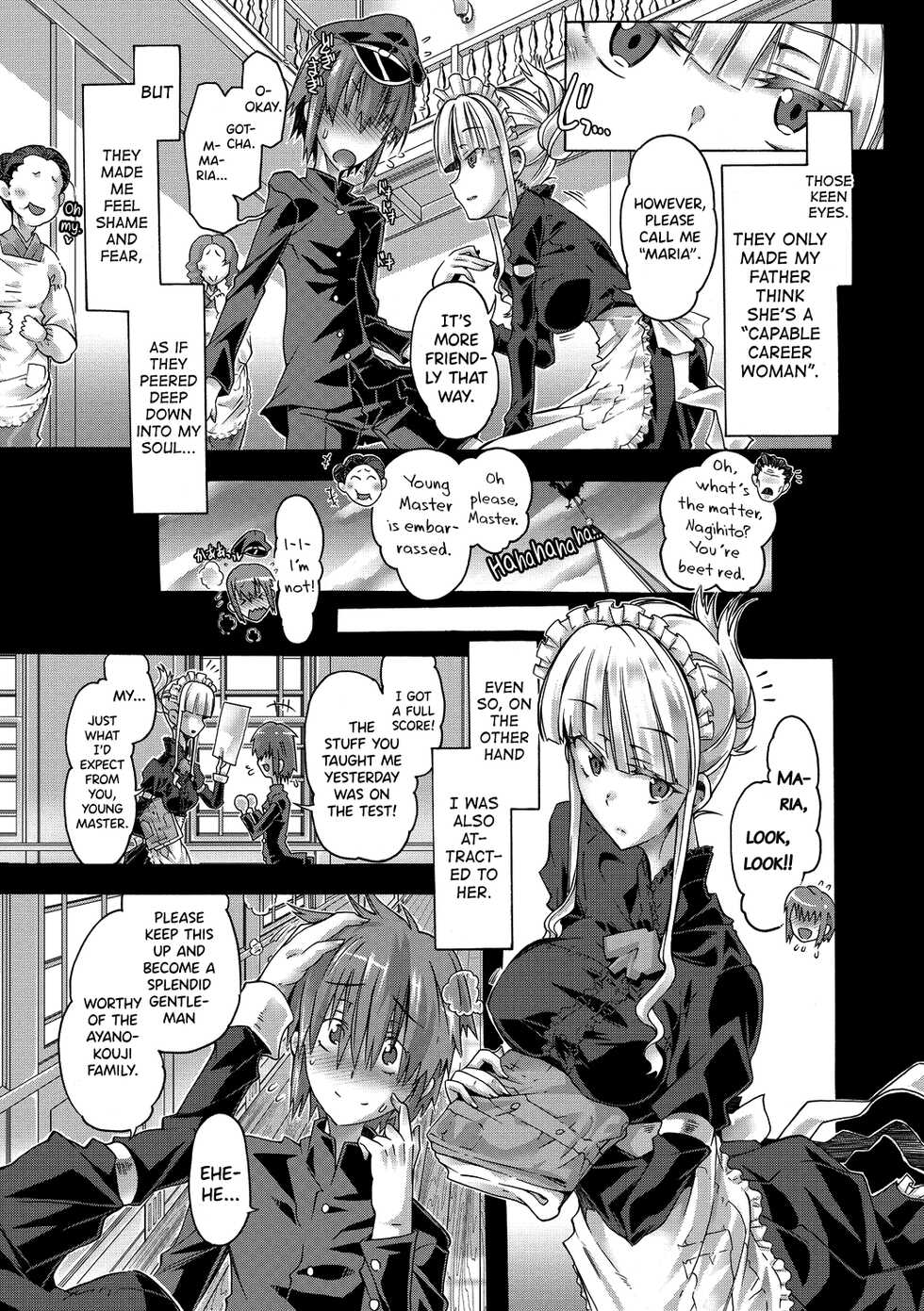 [Takasaki Takemaru] Maria-san no Okinimesu mama - Maria, as you like. | Just as Maria-san Likes It Ch.1-3 [English] [biribiri] [Digital] - Page 5