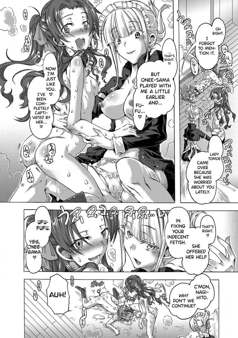 [Takasaki Takemaru] Maria-san no Okinimesu mama - Maria, as you like. | Just as Maria-san Likes It Ch.1-3 [English] [biribiri] [Digital] - Page 31