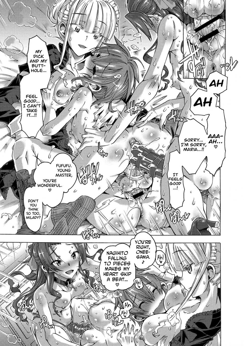 [Takasaki Takemaru] Maria-san no Okinimesu mama - Maria, as you like. | Just as Maria-san Likes It Ch.1-3 [English] [biribiri] [Digital] - Page 36
