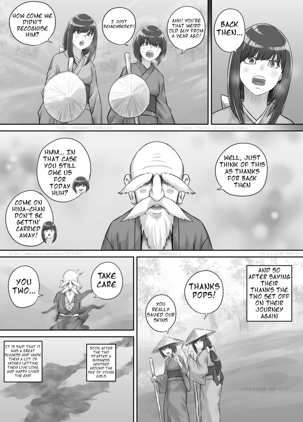 [DODOMESU3SEI] Shiwasu no Kamisama [English] - Page 22