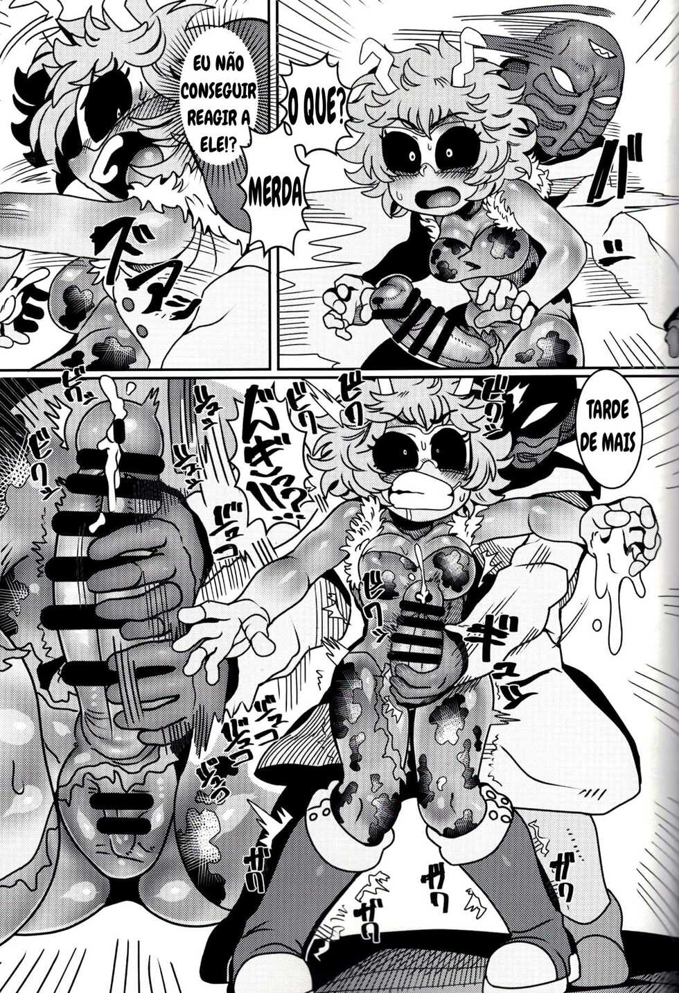 (C95) [Tetsugakuteki Zombie (Nekubila)] Kando!! Noudo!! Bokkido MAX | Sensitivity!! Concentration!! Erection Degree MAX (Boku no Hero Academia) [Portuguese-BR] - Page 18
