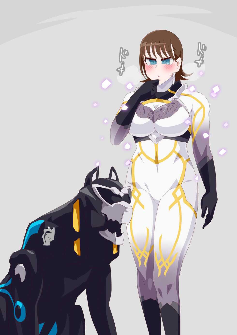 [otokam] Wanwan Nuni (Avataro Sentai Donbrothers) - Page 14