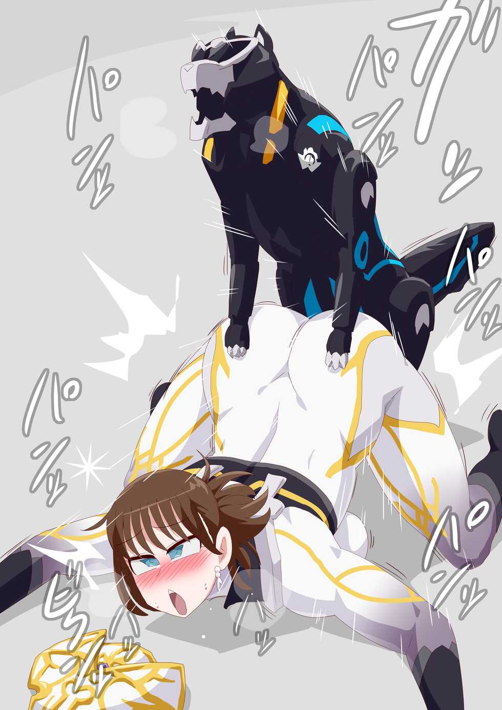 [otokam] Wanwan Nuni (Avataro Sentai Donbrothers) - Page 16