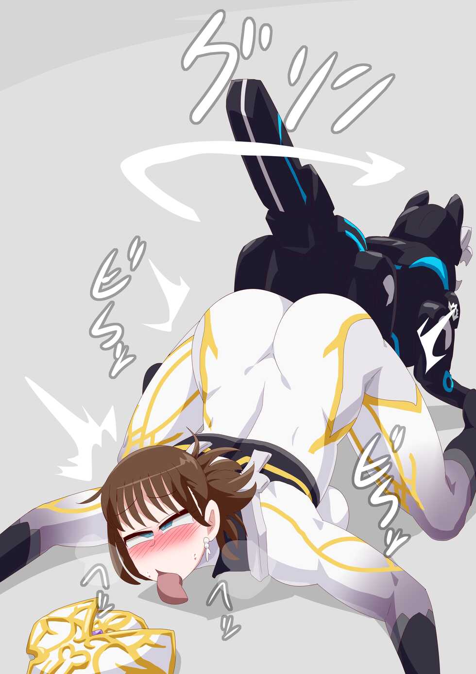 [otokam] Wanwan Nuni (Avataro Sentai Donbrothers) - Page 19