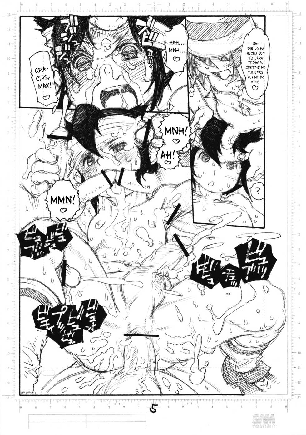 (C75) [Ryuutai Rikigaku (Akio Takami, Tanuma Yuuichirou)] Twelve Eleven Slave Captain (Inazuma Eleven) [Spanish] [Avatar-kun] - Page 7