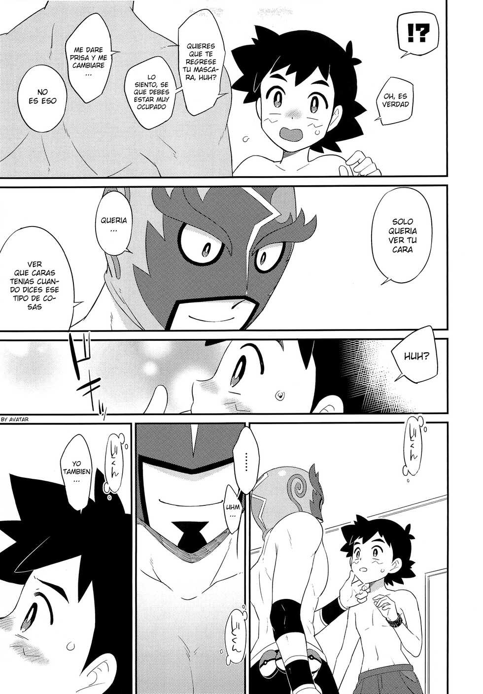 (Challe! 14) [YMC (Chihi)] Nayameru-kun ni Knockout (Pokémon Sun and Moon) [Spanish] [Avatar-kun] - Page 6