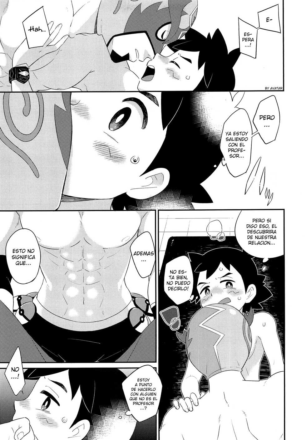 (Challe! 14) [YMC (Chihi)] Nayameru-kun ni Knockout (Pokémon Sun and Moon) [Spanish] [Avatar-kun] - Page 8
