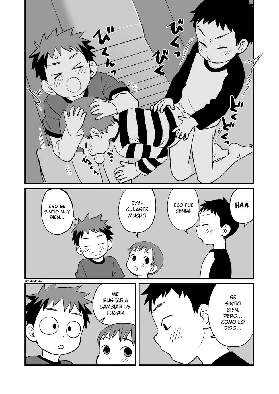[Kisho-Muri (A6)] Kakesan+ [Spanish] [Avatar-kun] [Digital] - Page 6