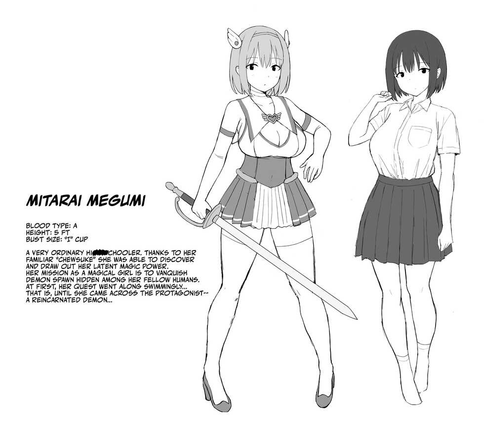 [Hiyori Hamster] Henshin Heroine to Mazoku no Ore | The Magical Girl and Me! [English] [Team Rabu2] - Page 2