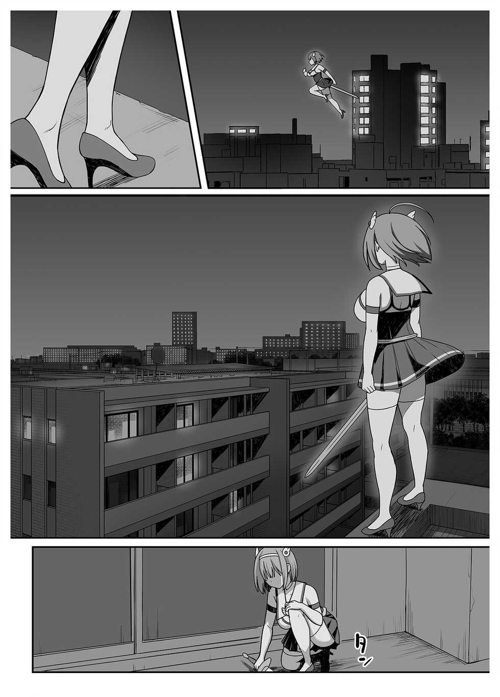 [Hiyori Hamster] Henshin Heroine to Mazoku no Ore | The Magical Girl and Me! [English] [Team Rabu2] - Page 17