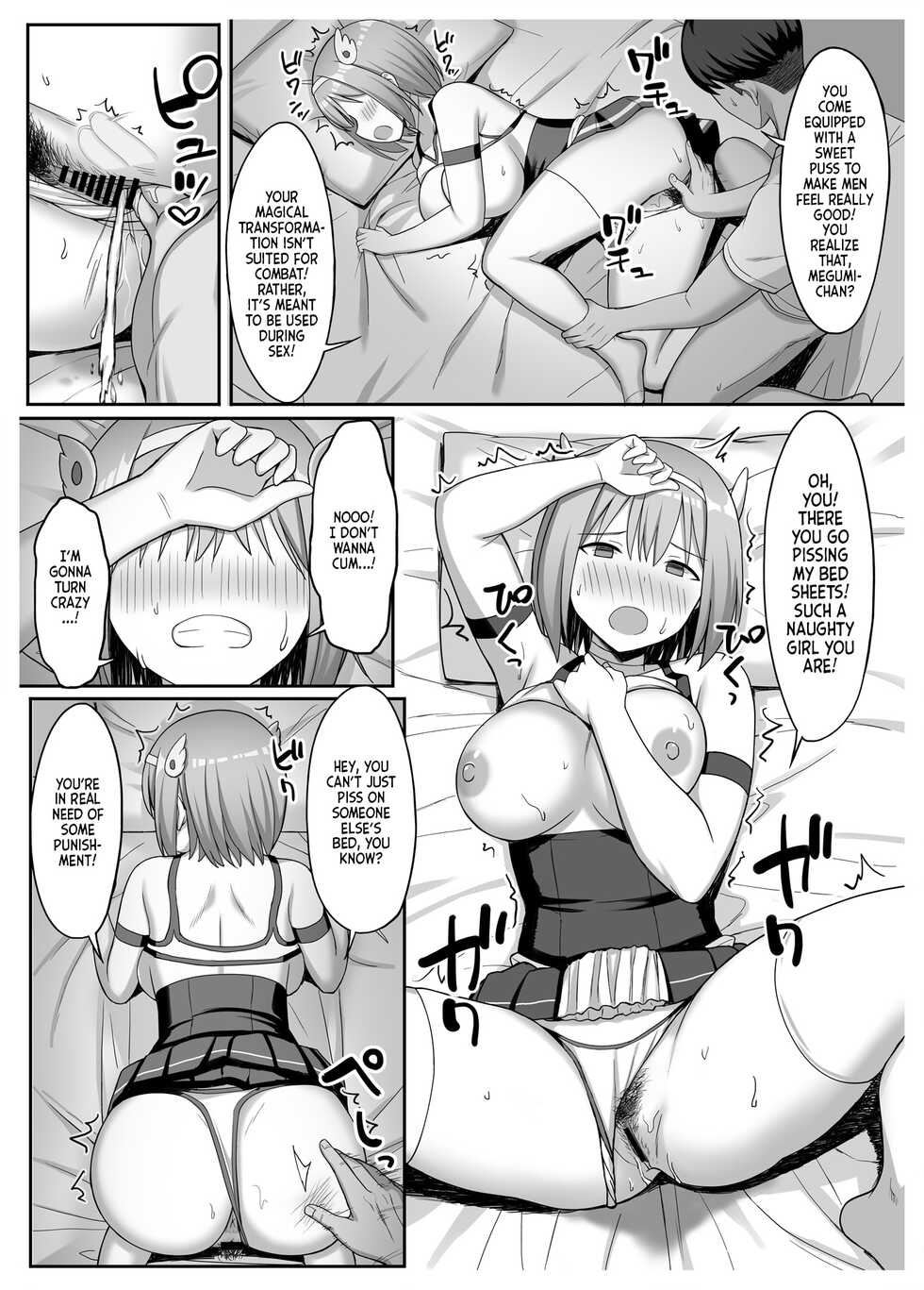 [Hiyori Hamster] Henshin Heroine to Mazoku no Ore | The Magical Girl and Me! [English] [Team Rabu2] - Page 26