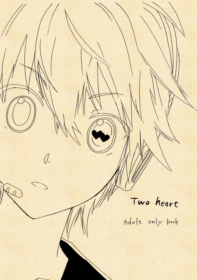 [Sunatoka Aoi Noyama (Yoneda)] Two Heart (Vocaloid) [Digital] - Page 1