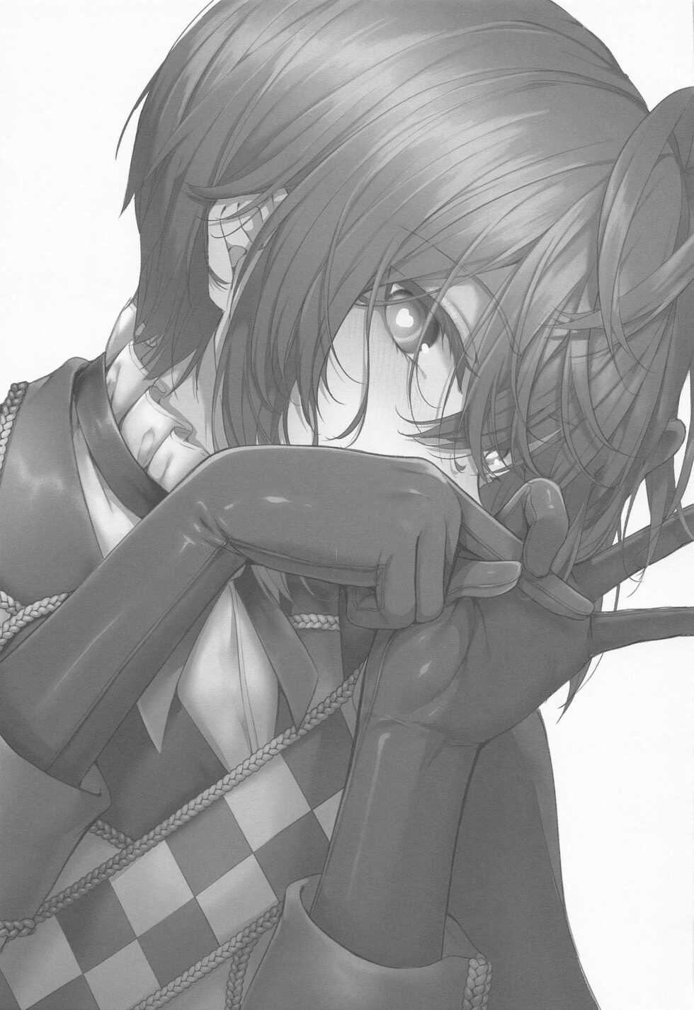 (Sumire to Bara to Amai Kimi Hoshi ni Negai o. 2022) [Edamametei (Uko)] Uchi no Ryouchou to Fukuryouchou ga Sex nante Suruhazunai daro (Disney Twisted Wonderland) - Page 2