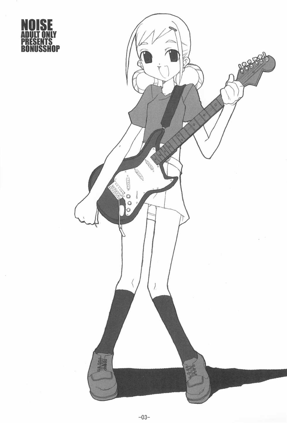 (C63) [BONUSSHOP (Hiraki Naoru)] NOISE (Ojamajo Doremi) - Page 3