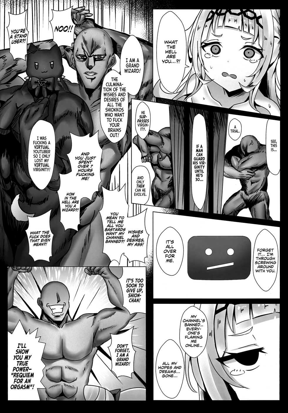 (FF39) [Shiki be careful (Shiki)] Erolive ~ Murasaki Shion's Infinite Womb Impact VTuber Edition! (Murasaki Shion) [English] [Mesugaki] [Uncensored] - Page 17