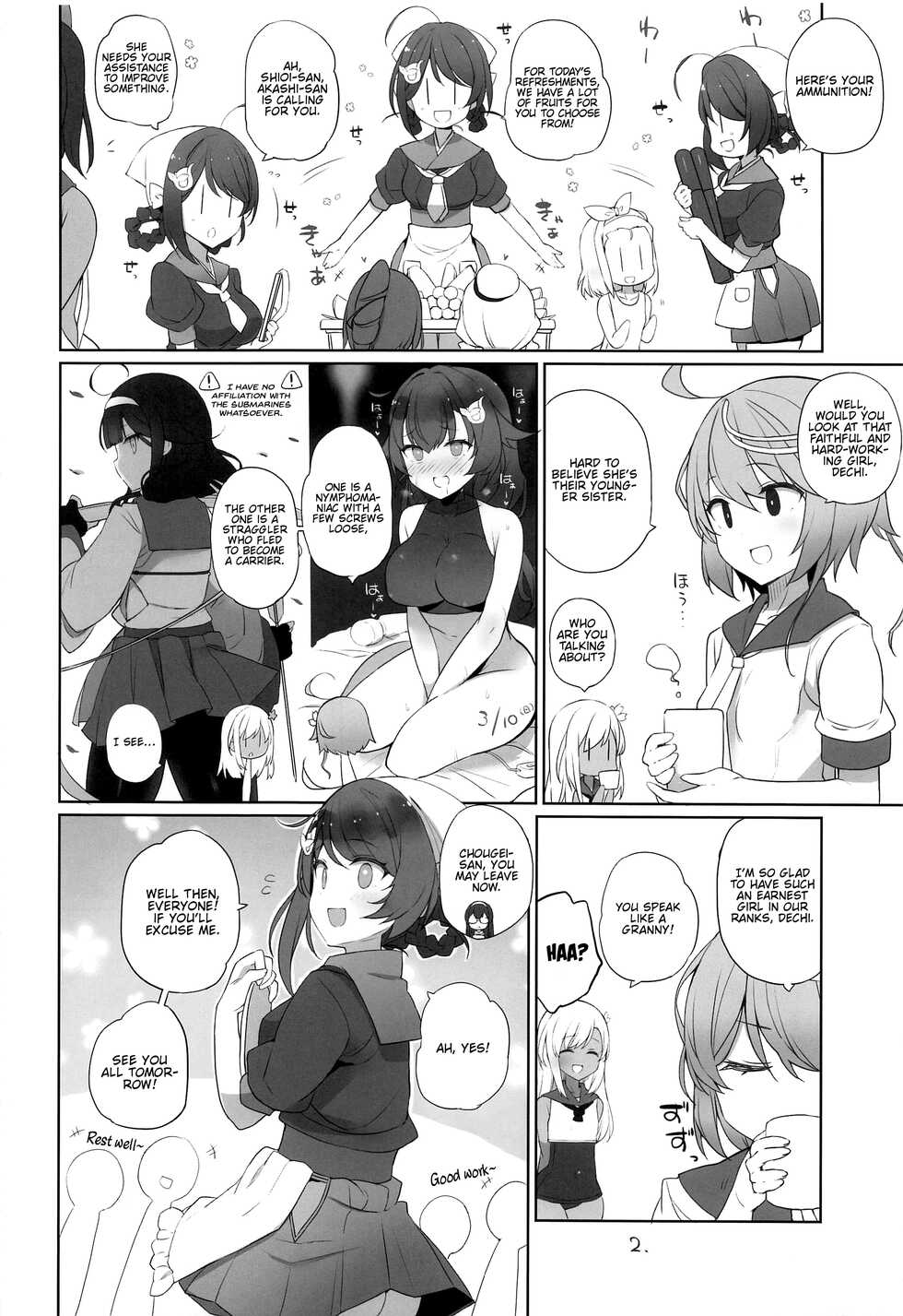 (C100) [NEW. (Shin)] Kujiragai | Whale Purchase (Kantai Collection -KanColle-) [English] [FMLTranslations] - Page 3