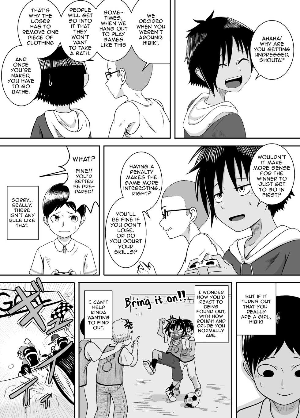 [Coffee] Baseball Punch [English] [Tenshi-Nyow] - Page 5