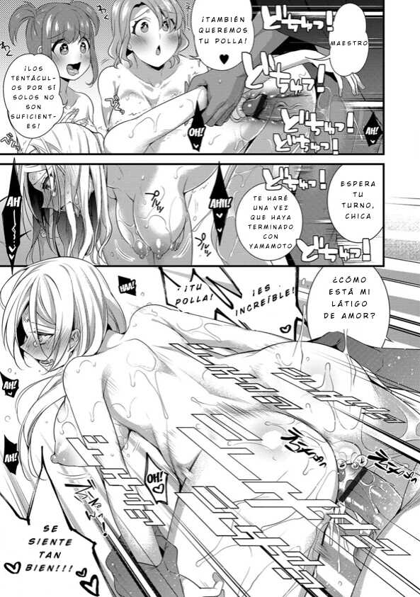 [Binbi] Jishou Maou Sensei no Kousei Kyoushitsu (WEB Ban Mesuiki!! Nyotaika Yuugi Vol. 02) [Spanish] [GenderBender Scans] - Page 13