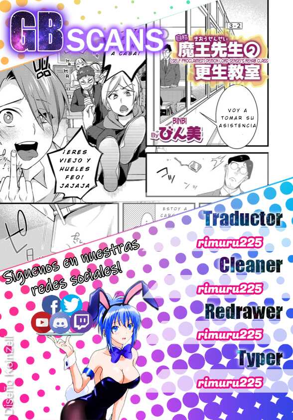[Binbi] Jishou Maou Sensei no Kousei Kyoushitsu (WEB Ban Mesuiki!! Nyotaika Yuugi Vol. 02) [Spanish] [GenderBender Scans] - Page 18