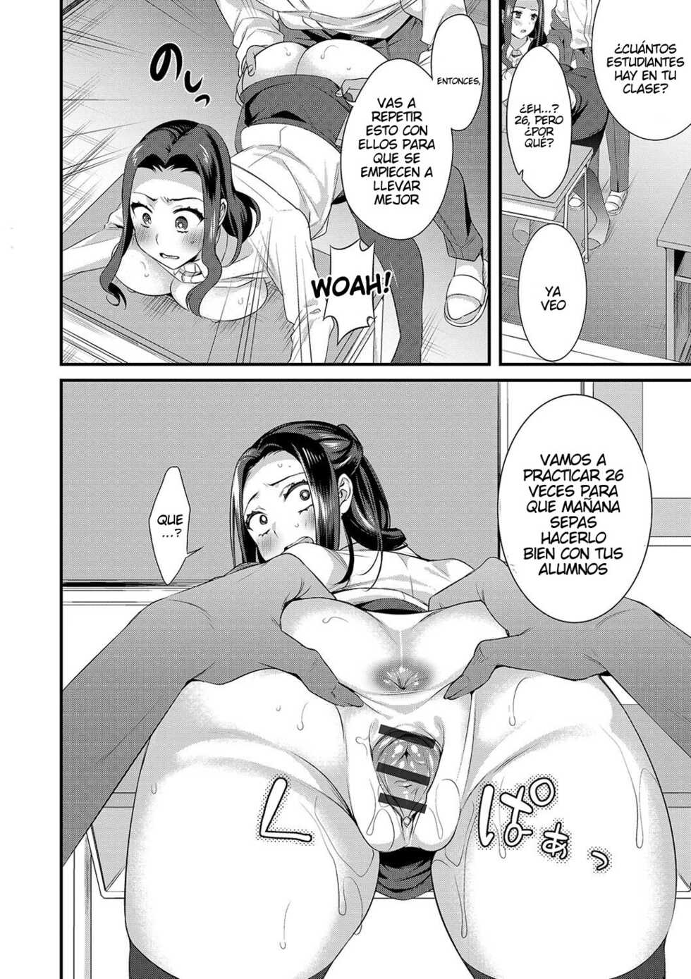 [Binbi] Jishou Maou Sensei no Kyouiku Jisshuu (WEB Ban Mesuiki!! Nyotaika Yuugi Vol. 03) [Spanish] [GenderBender Scans] - Page 8