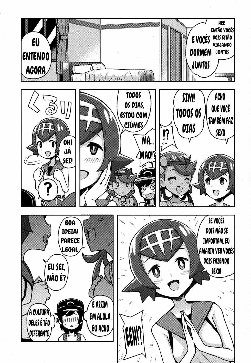 (C93) [Funi Funi Lab (Tamagoro)] MAO FRIENDS 2 (Pokémon) [Portuguese-BR] - Page 4