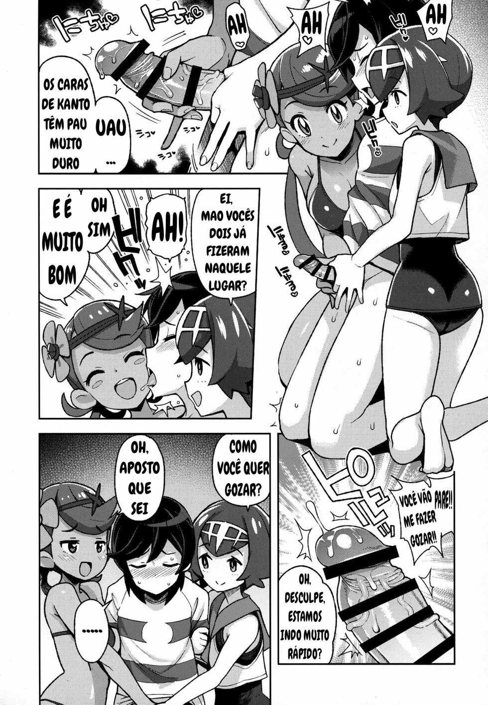 (C93) [Funi Funi Lab (Tamagoro)] MAO FRIENDS 2 (Pokémon) [Portuguese-BR] - Page 6