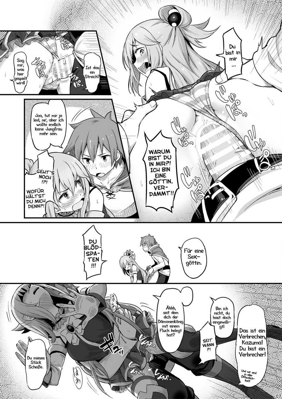 [Pirokobo (Piro)] Damegami-sama wa Nomisugi ni Gochuui o! (Kono Subarashii Sekai ni Syukufuku o!) [German] [Haigen] [Digital] - Page 8