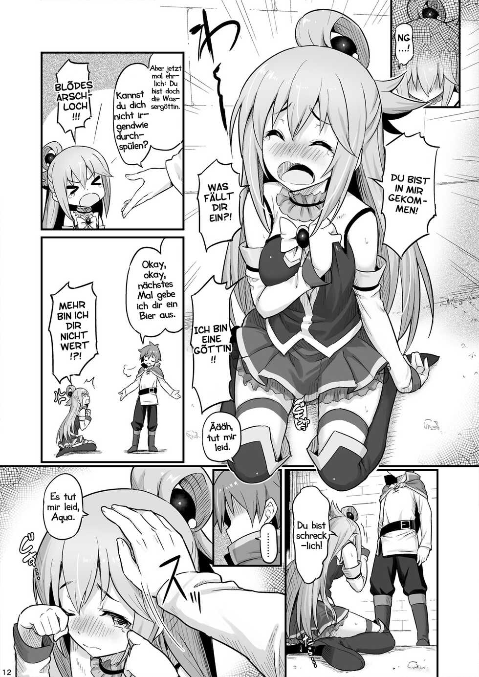 [Pirokobo (Piro)] Damegami-sama wa Nomisugi ni Gochuui o! (Kono Subarashii Sekai ni Syukufuku o!) [German] [Haigen] [Digital] - Page 13