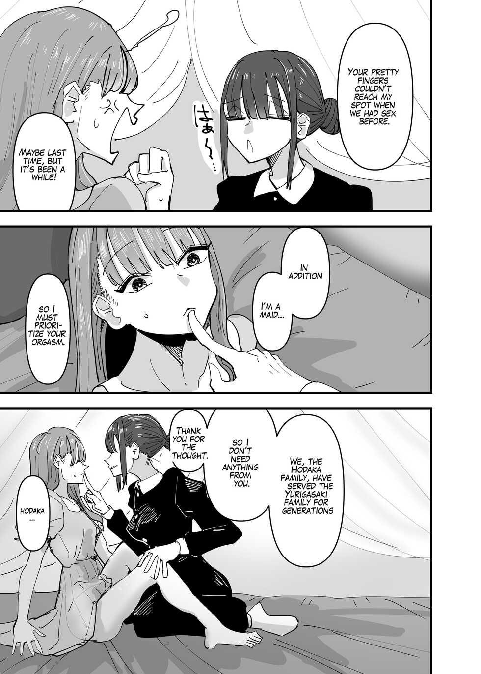 [Aweida] Ijiwaru na Do-S Maid o Wakarasetai Ojou-sama no Hanashi | Rich Girl Wants To Teach Her Sadistic Maid A Lesson [English] [HONYAKU arms] - Page 11