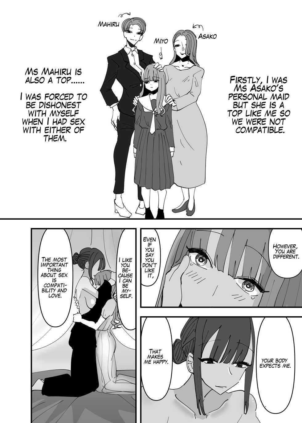 [Aweida] Ijiwaru na Do-S Maid o Wakarasetai Ojou-sama no Hanashi | Rich Girl Wants To Teach Her Sadistic Maid A Lesson [English] [HONYAKU arms] - Page 18
