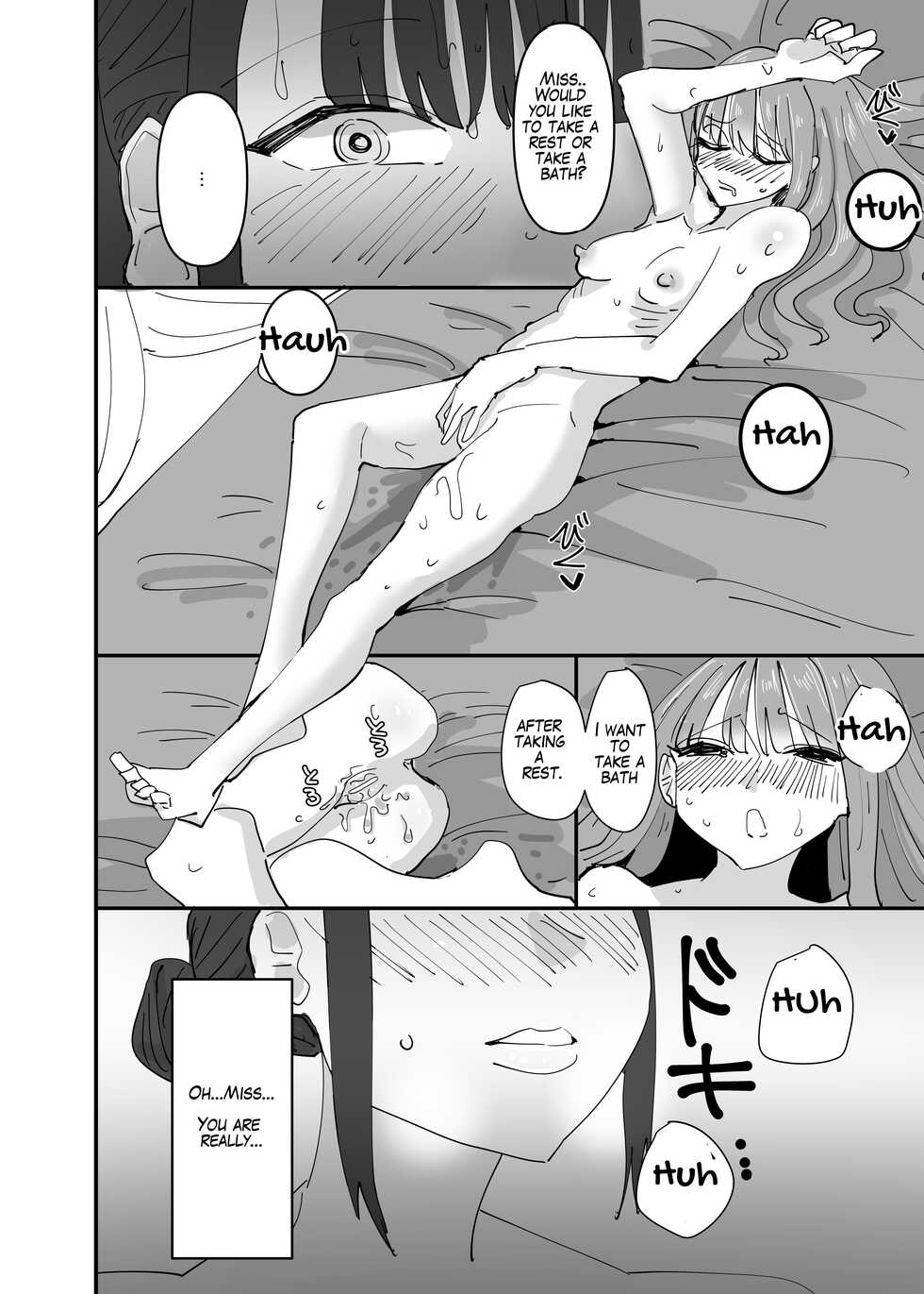 [Aweida] Ijiwaru na Do-S Maid o Wakarasetai Ojou-sama no Hanashi | Rich Girl Wants To Teach Her Sadistic Maid A Lesson [English] [HONYAKU arms] - Page 28