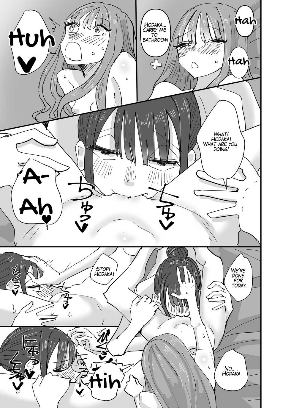 [Aweida] Ijiwaru na Do-S Maid o Wakarasetai Ojou-sama no Hanashi | Rich Girl Wants To Teach Her Sadistic Maid A Lesson [English] [HONYAKU arms] - Page 29