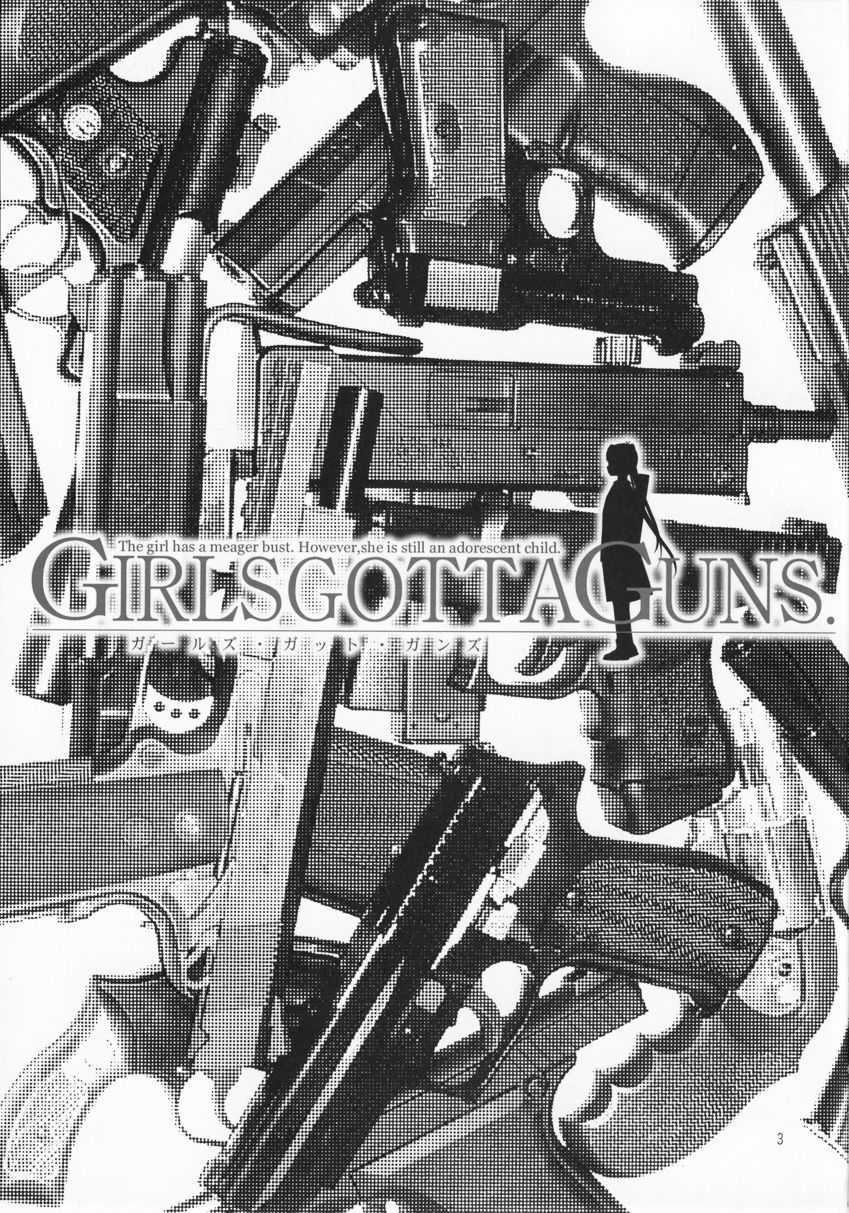 (C65) [SS109 (Tsutsumi Akari)] Girls Gotta Guns (Gunslinger Girl) - Page 2