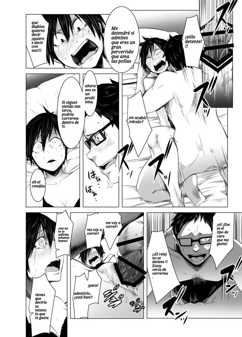 [Isofura (Poriuretan)] Aoi Kemuri Chuukan [Spanish] [GenderBender Scans] [Digital] - Page 22