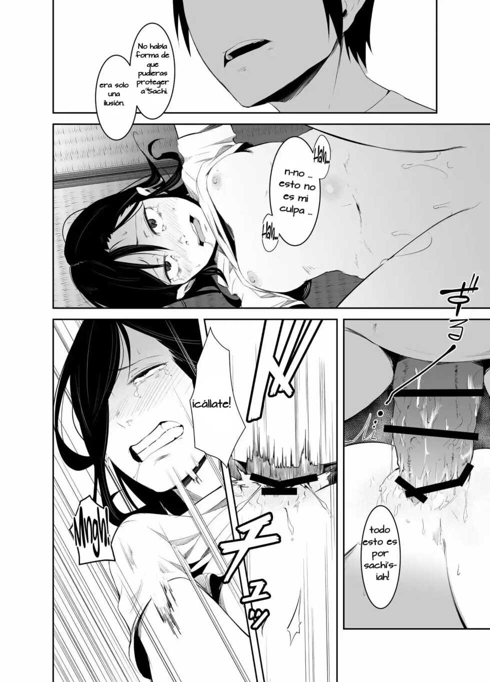 [Isofura (Poriuretan)] Aoi Kemuri Gekan [Spanish] [GenderBender Scans] [Digital] - Page 17