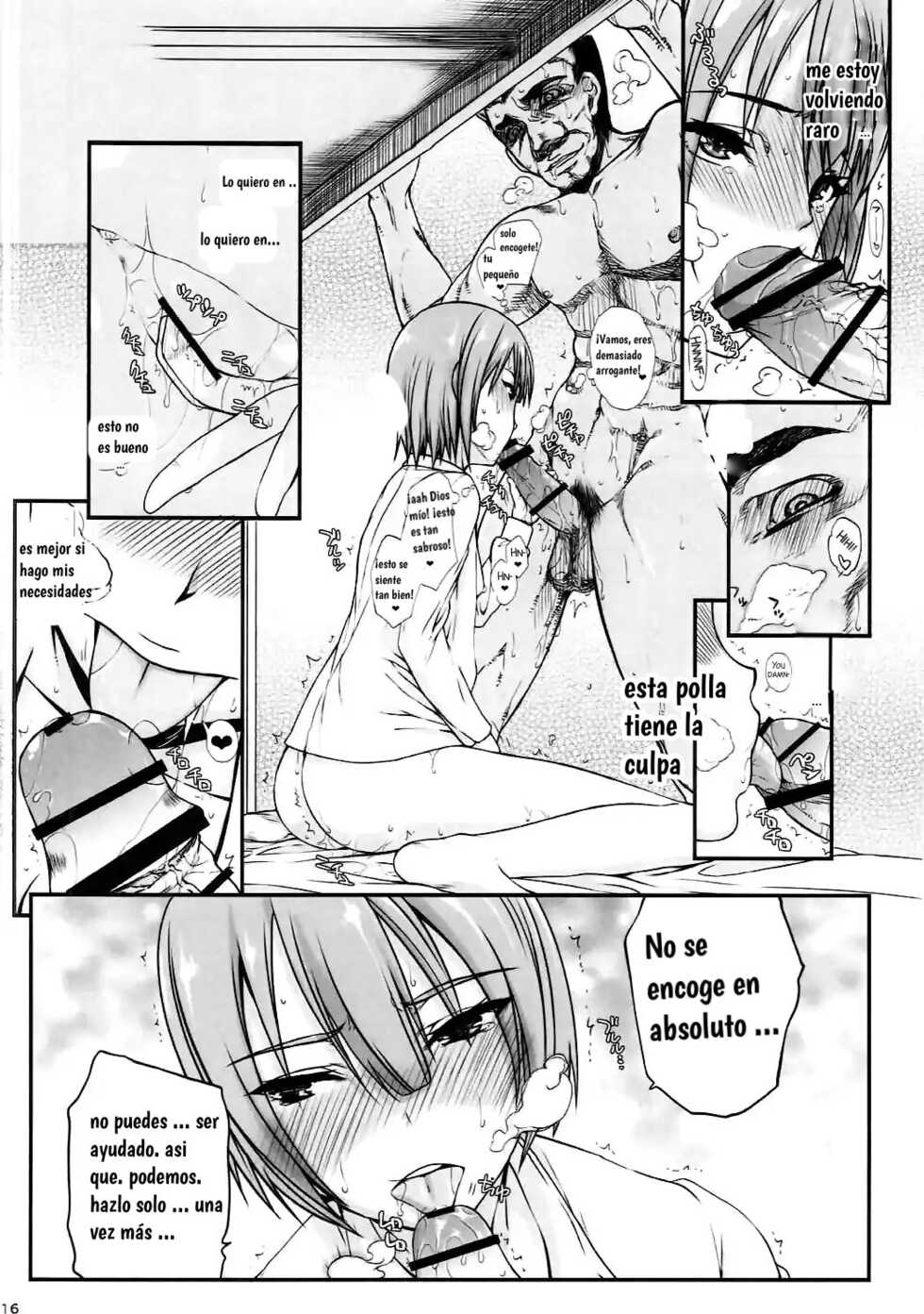 (C92) [Kyomu no Uta (Satou Toshio)] if Girl 3 (Boku Girl) [Spanish] [GenderBender Scans] - Page 13