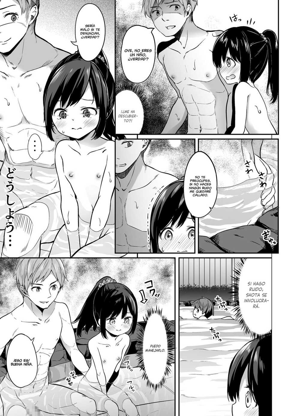 [Story Circle (Seto Kouhei, Siina Yuuki)] TS-kko Otokoyu Challenge! [Spanish] [GenderBender Scans] - Page 8
