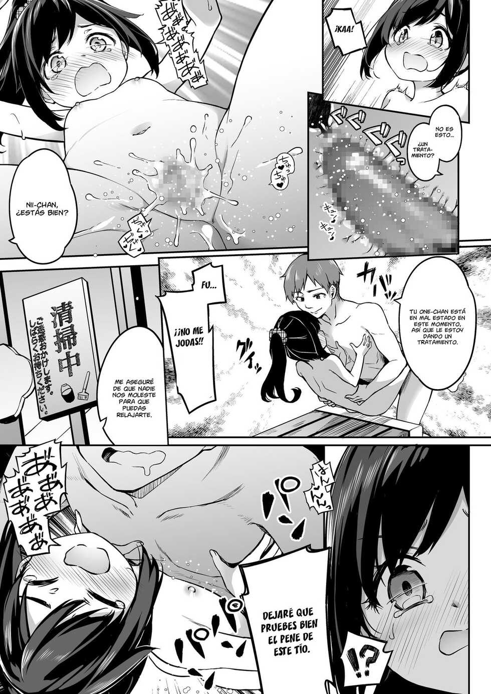 [Story Circle (Seto Kouhei, Siina Yuuki)] TS-kko Otokoyu Challenge! [Spanish] [GenderBender Scans] - Page 18