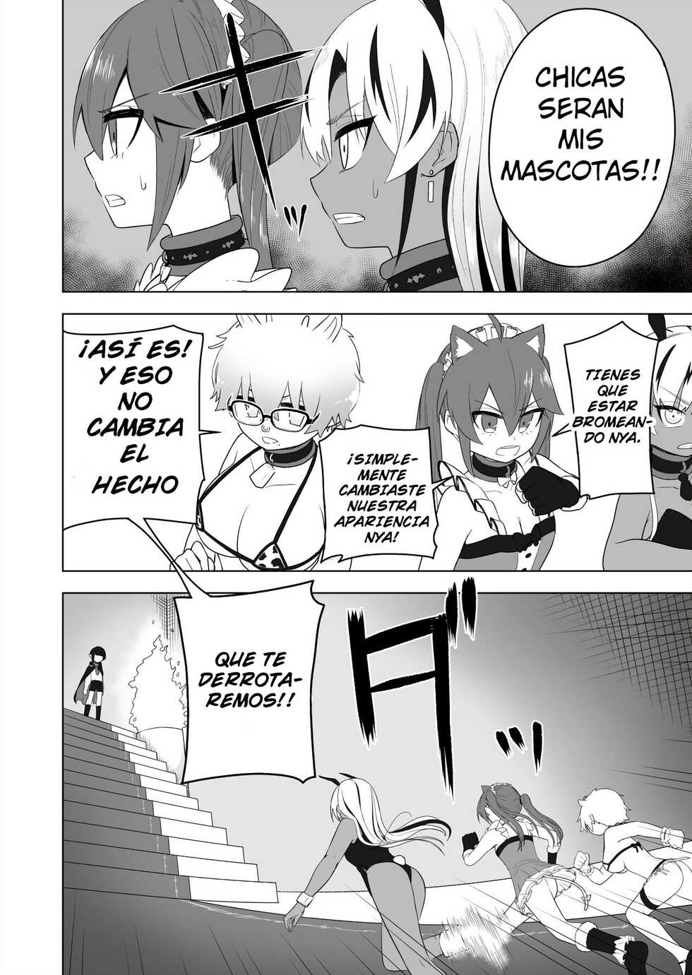 [Amuai Okashi Seisakusho (Ahoge Kinoko)] Shounen Hero Sentai, TS Aigan Petto-ka no Wana! [Spanish] [GenderBender Scans] - Page 8