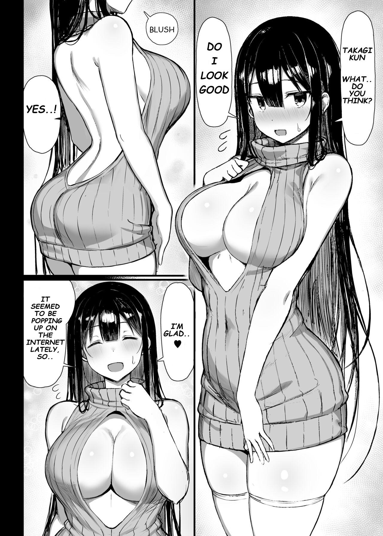 [MOSQUITONE (Great Mosu)] Jyoku Vol 1 [Digital] [English] - Page 2