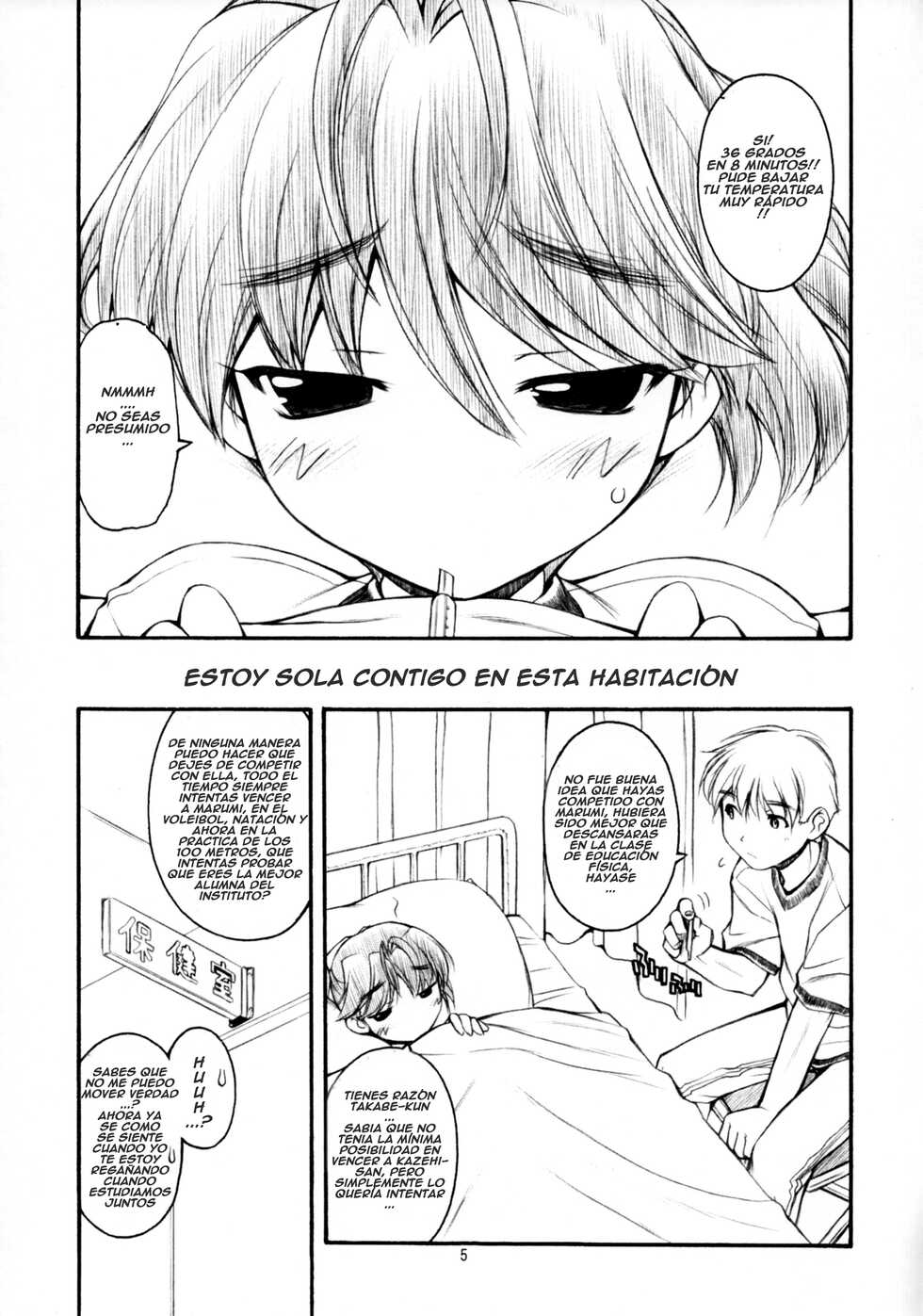 (C67) [MANITOU (Nakajima Rei)] Ready Steady Go! | Preparados listos ya! (Sexfriend) [Spanish] - Page 6