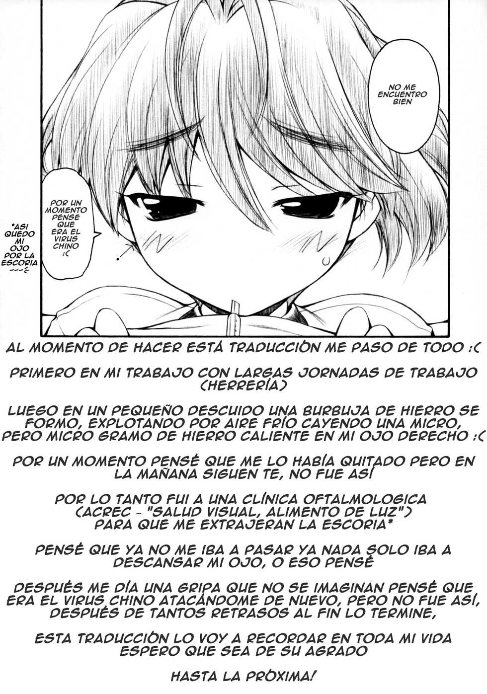 (C67) [MANITOU (Nakajima Rei)] Ready Steady Go! | Preparados listos ya! (Sexfriend) [Spanish] - Page 37
