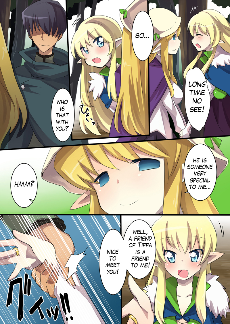 [Utsuro na Hitomi] Zero no Tsukaima Sennou Manga | The Familiar of Zero Mind-control Manga (Zero no Tsukaima) [English] - Page 18