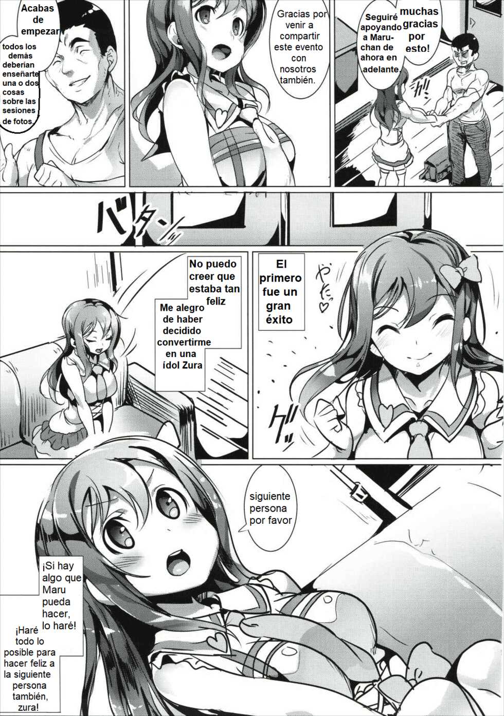 (Bokura no Love Live! 10) [Ikaring (Ajishio)] Maru wa H na Youkyuu o Kotowarenai zura (Love Live! Sunshine!!) [Spanish] [Maru-14] - Page 4