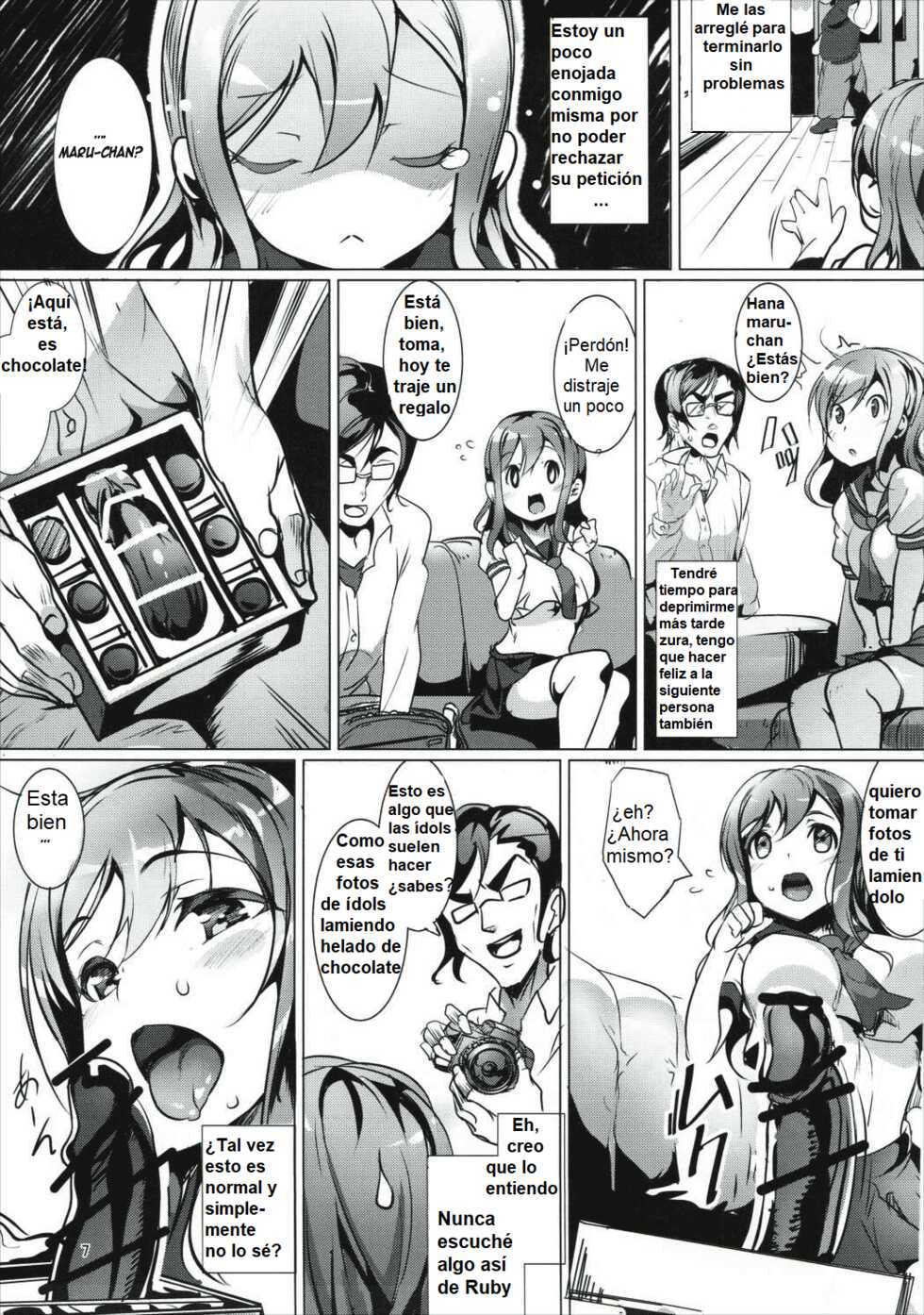 (Bokura no Love Live! 10) [Ikaring (Ajishio)] Maru wa H na Youkyuu o Kotowarenai zura (Love Live! Sunshine!!) [Spanish] [Maru-14] - Page 6