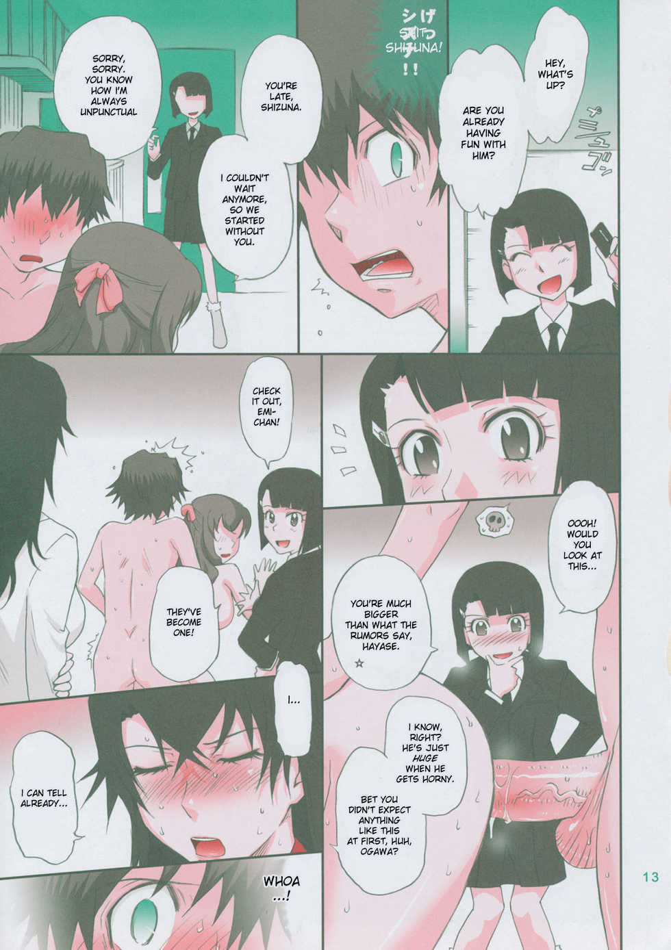 (C75) [MOON RULER (Tsukino Jyogi)] LOVE VACATION (Kurogane no Linebarrels) [English] [DesuDesu] - Page 14