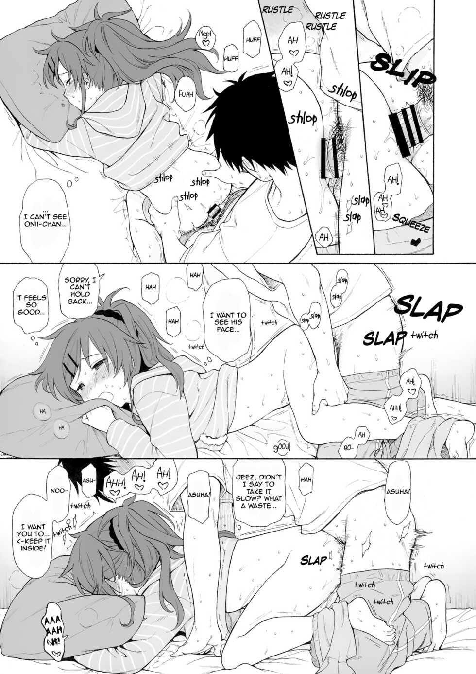 (C91) [Fuka Fuka (Sekiya Asami)] Clever ED Manga (Kari) Pre Ban (Qualidea Code) [English] [Rupee] - Page 3
