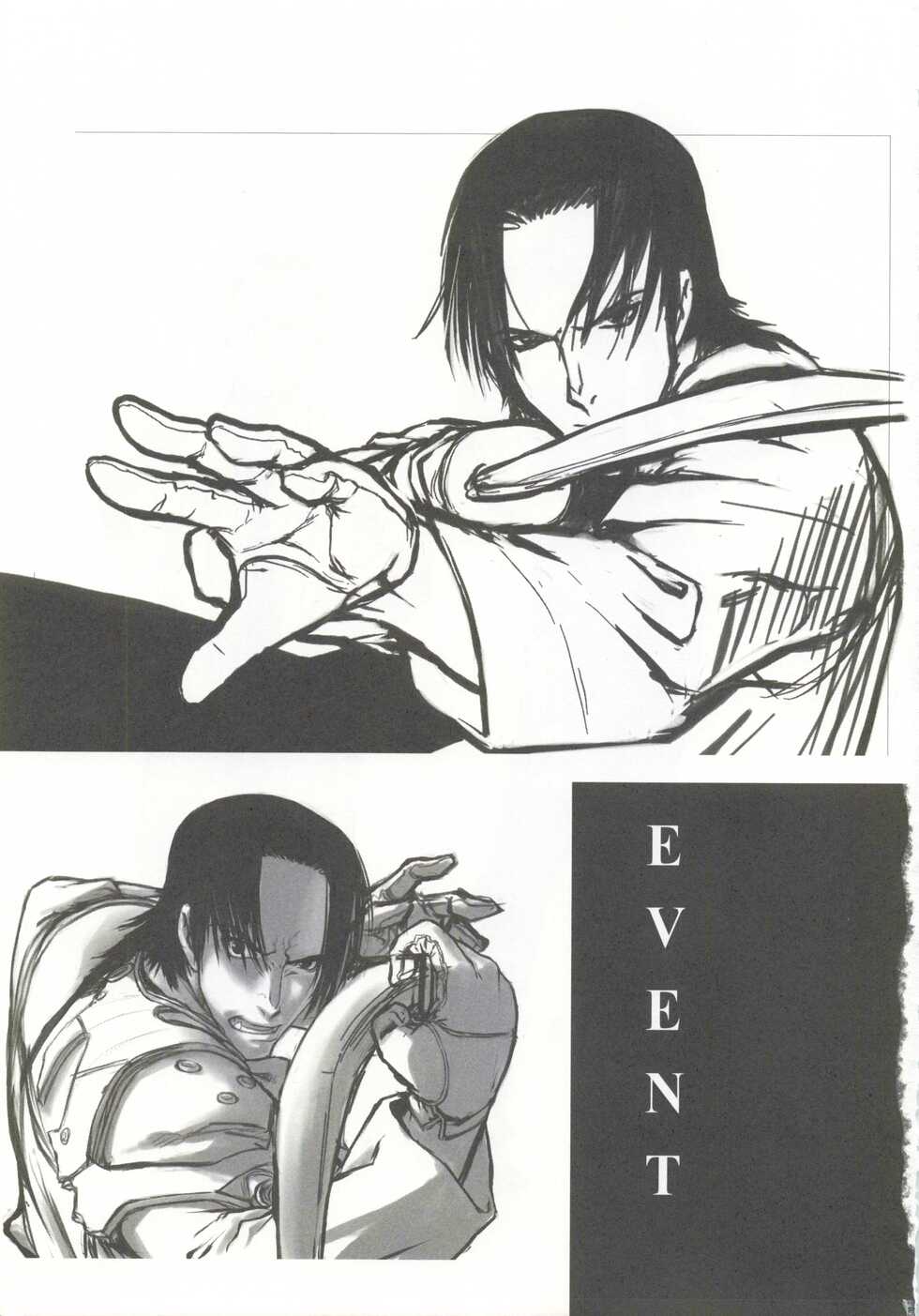 Kikokugai Original Art and Setting Materials - Page 17
